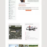evakuatoristra.ru