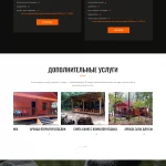 paintball-v-istre.ru